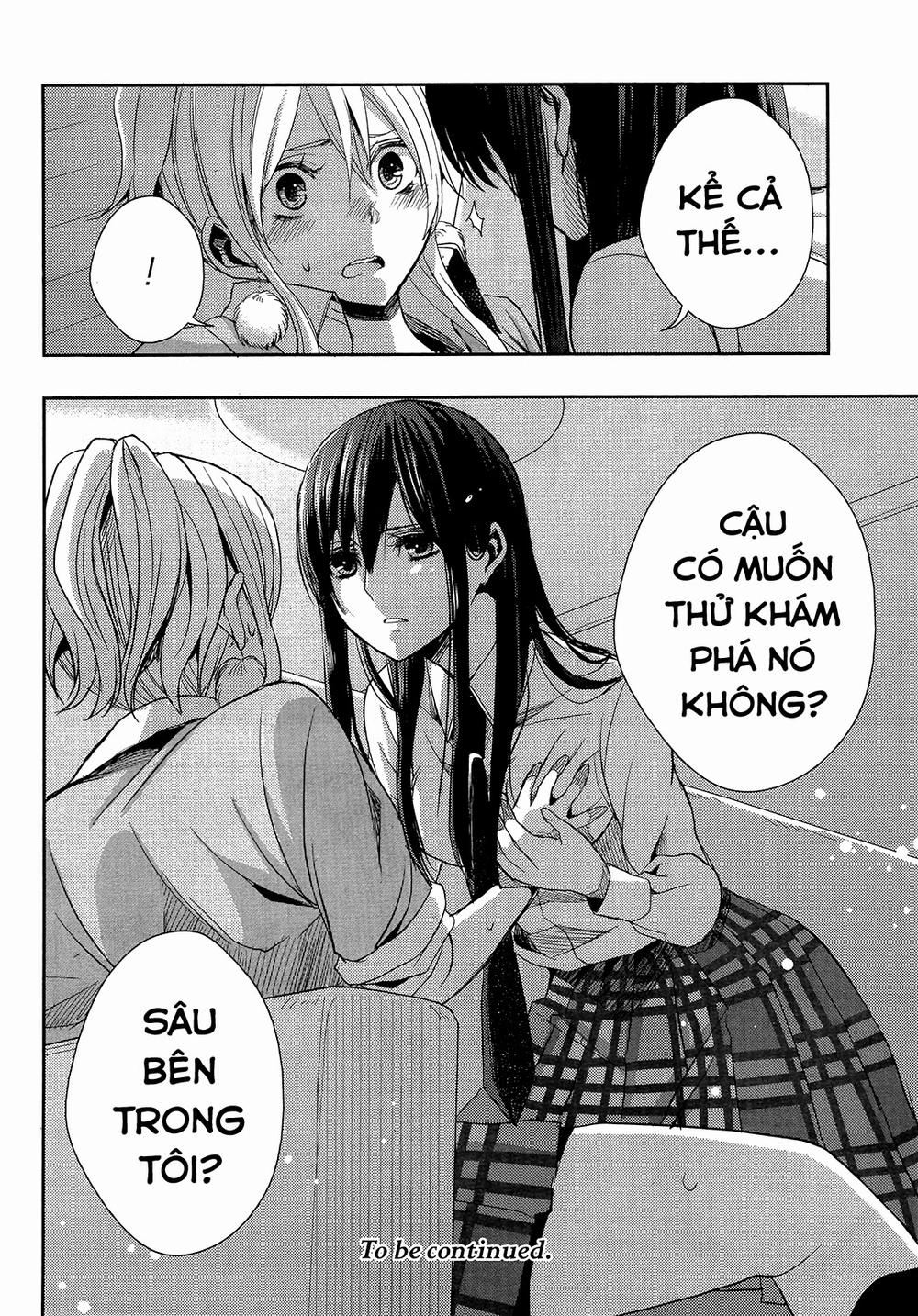 Citrus Chap 12 - Next Chap 13