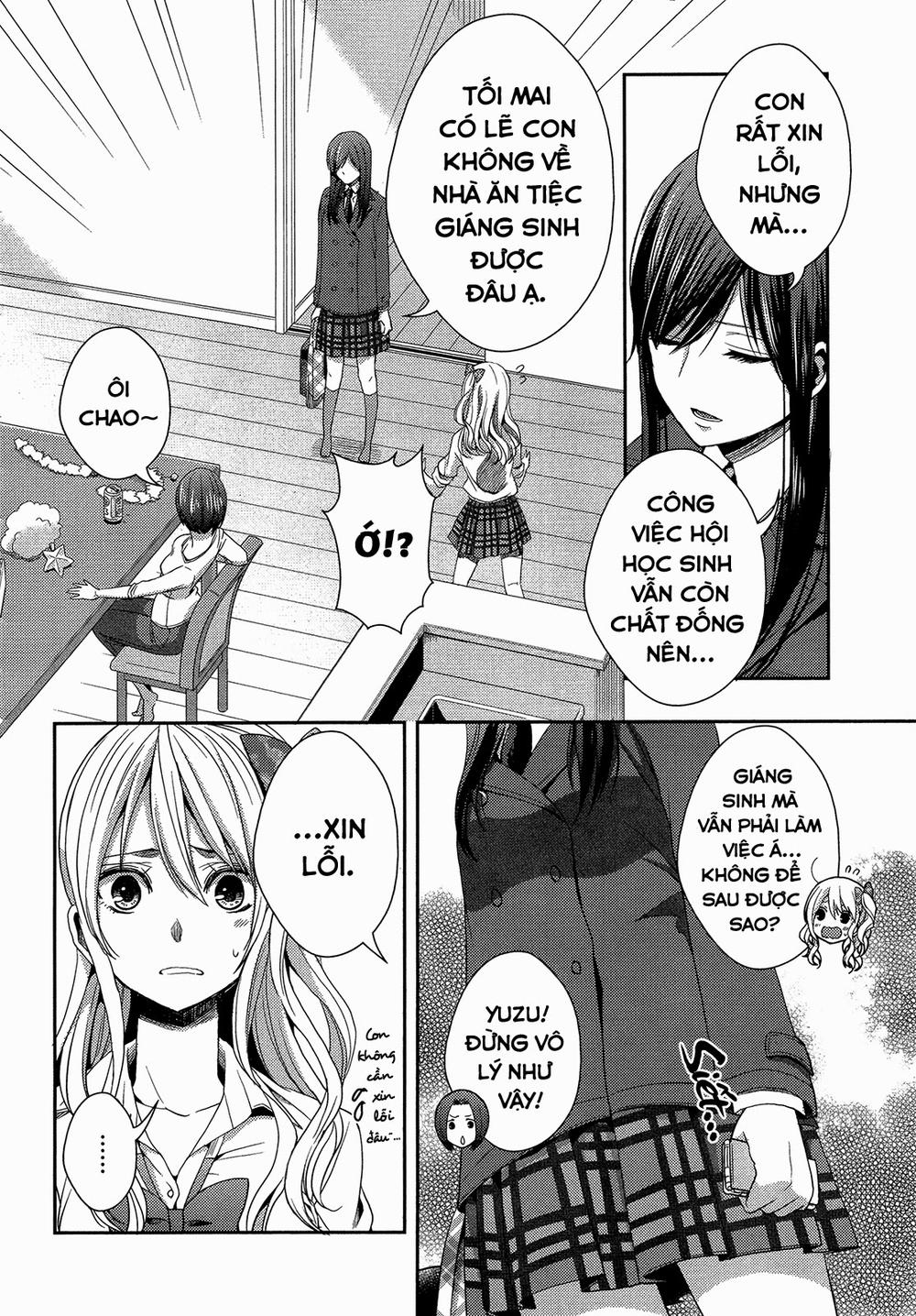 Citrus Chap 12 - Next Chap 13