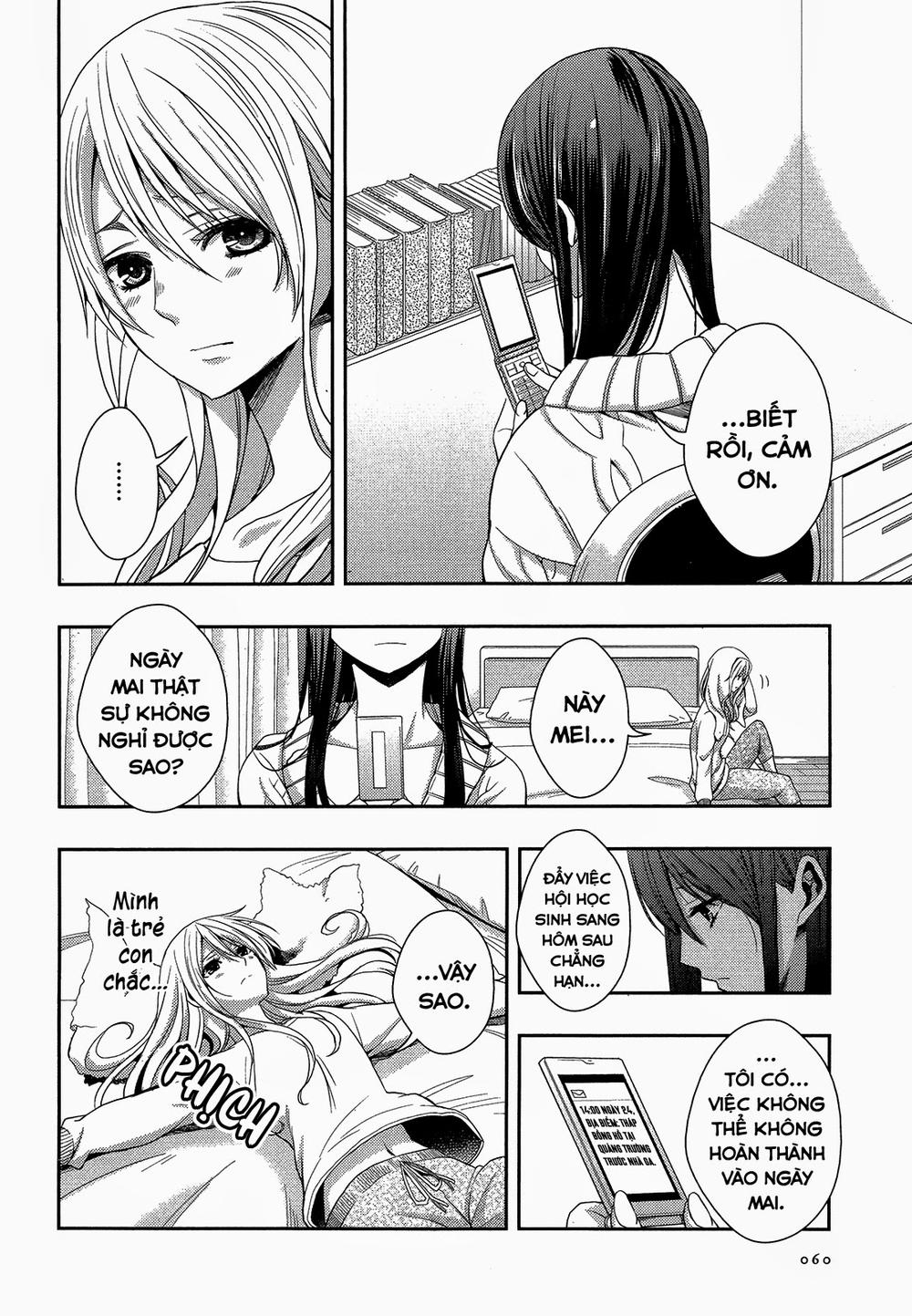 Citrus Chap 12 - Next Chap 13