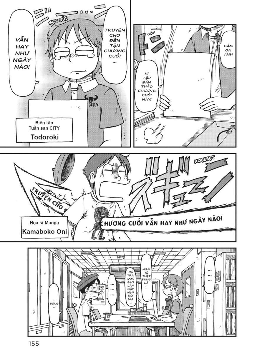 City Chap 25 - Next Chap 26