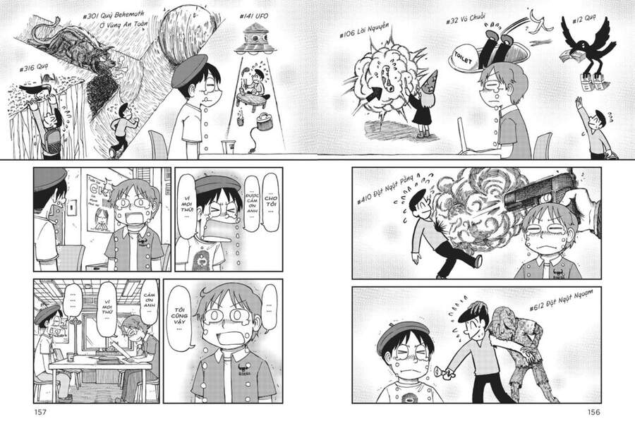 City Chap 25 - Next Chap 26