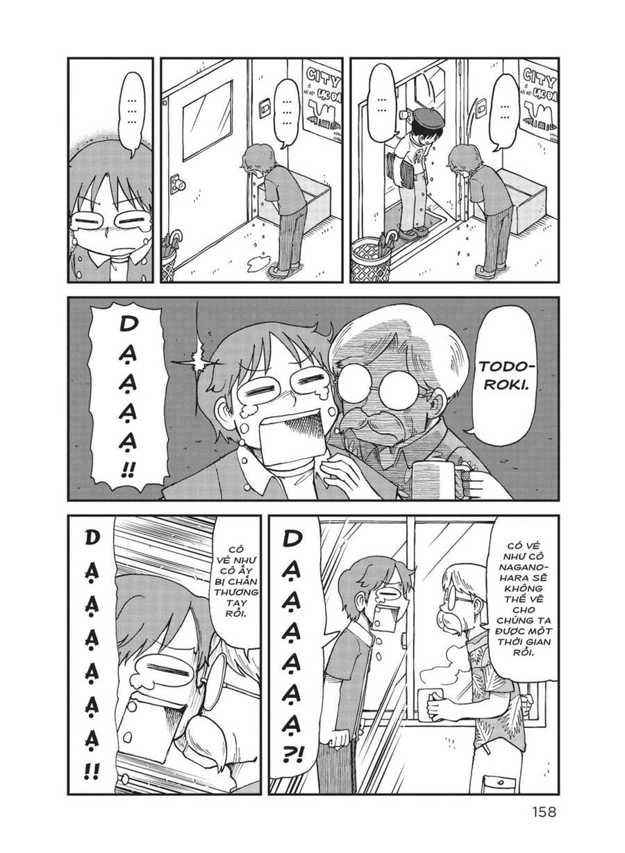 City Chap 25 - Next Chap 26