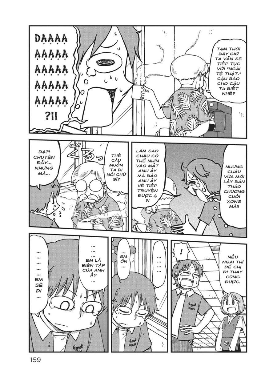 City Chap 25 - Next Chap 26