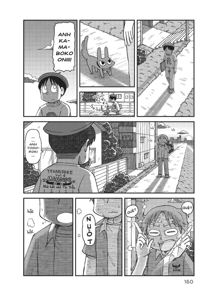 City Chap 25 - Next Chap 26