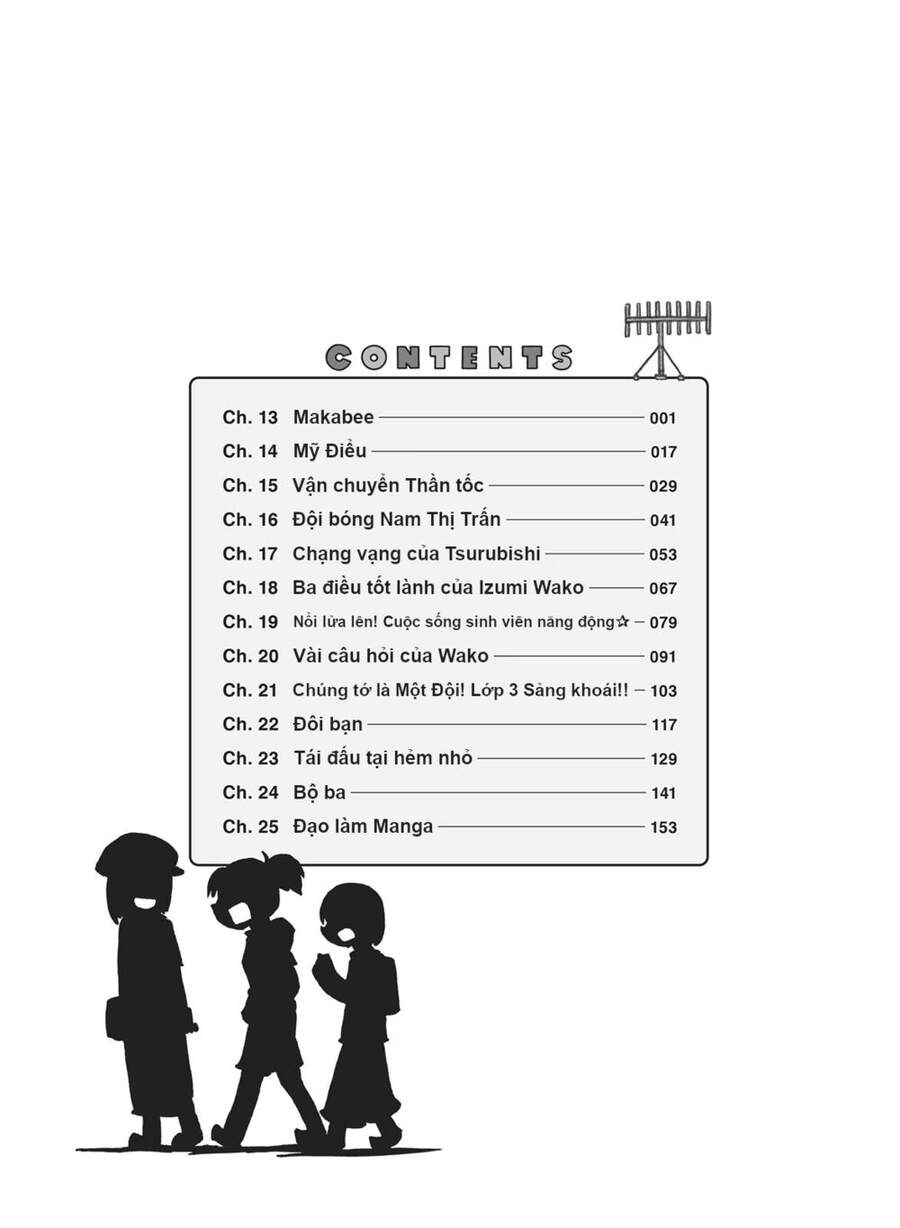 City Chap 25 - Next Chap 26