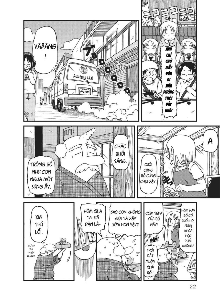 City Chap 27 - Next Chap 28