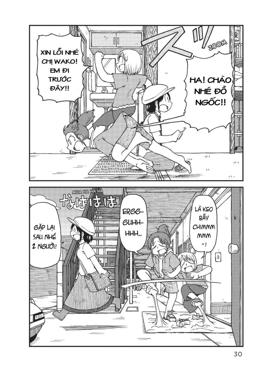 City Chap 28 - Next Chap 29