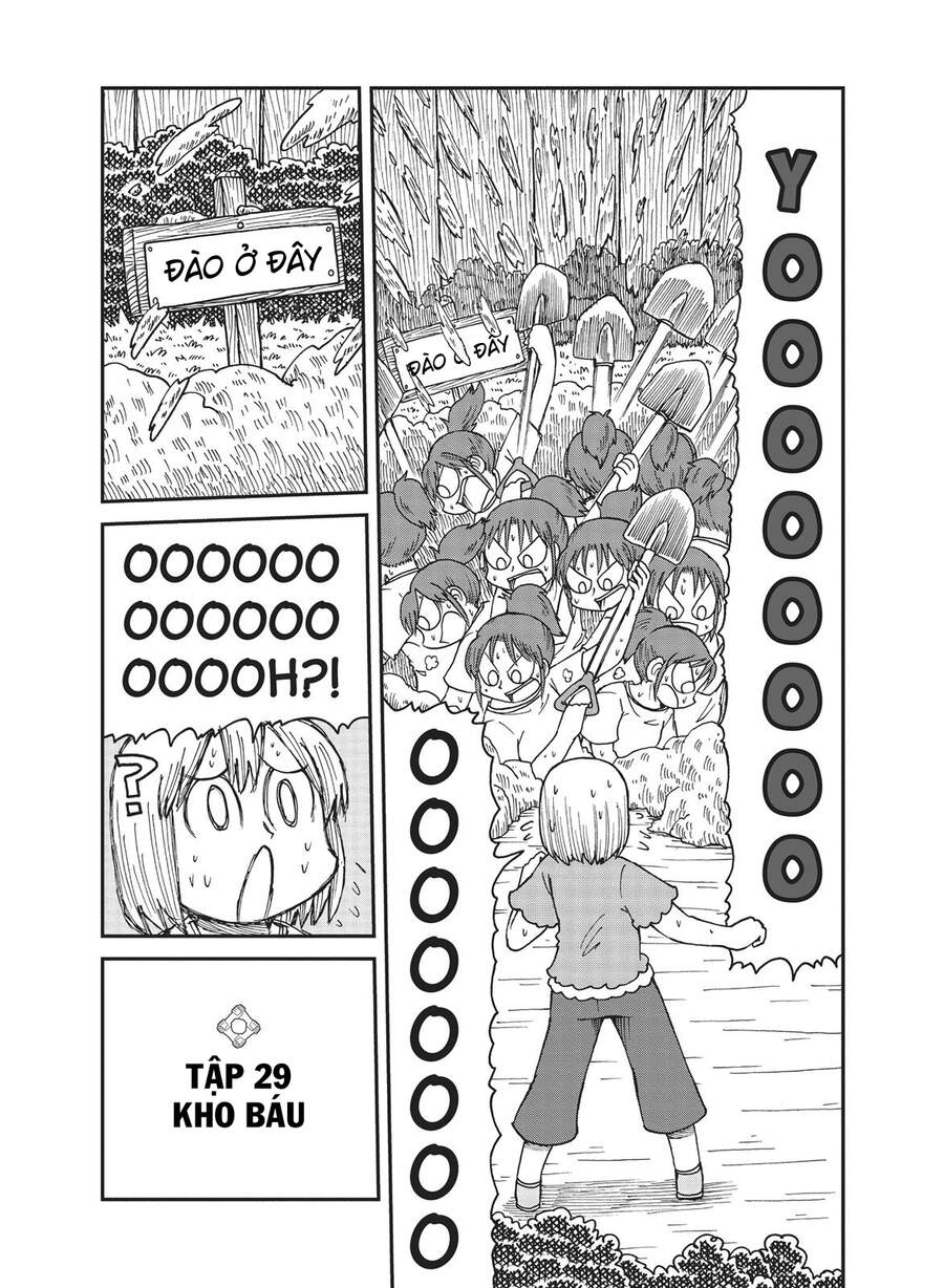 City Chap 29 - Next Chap 30