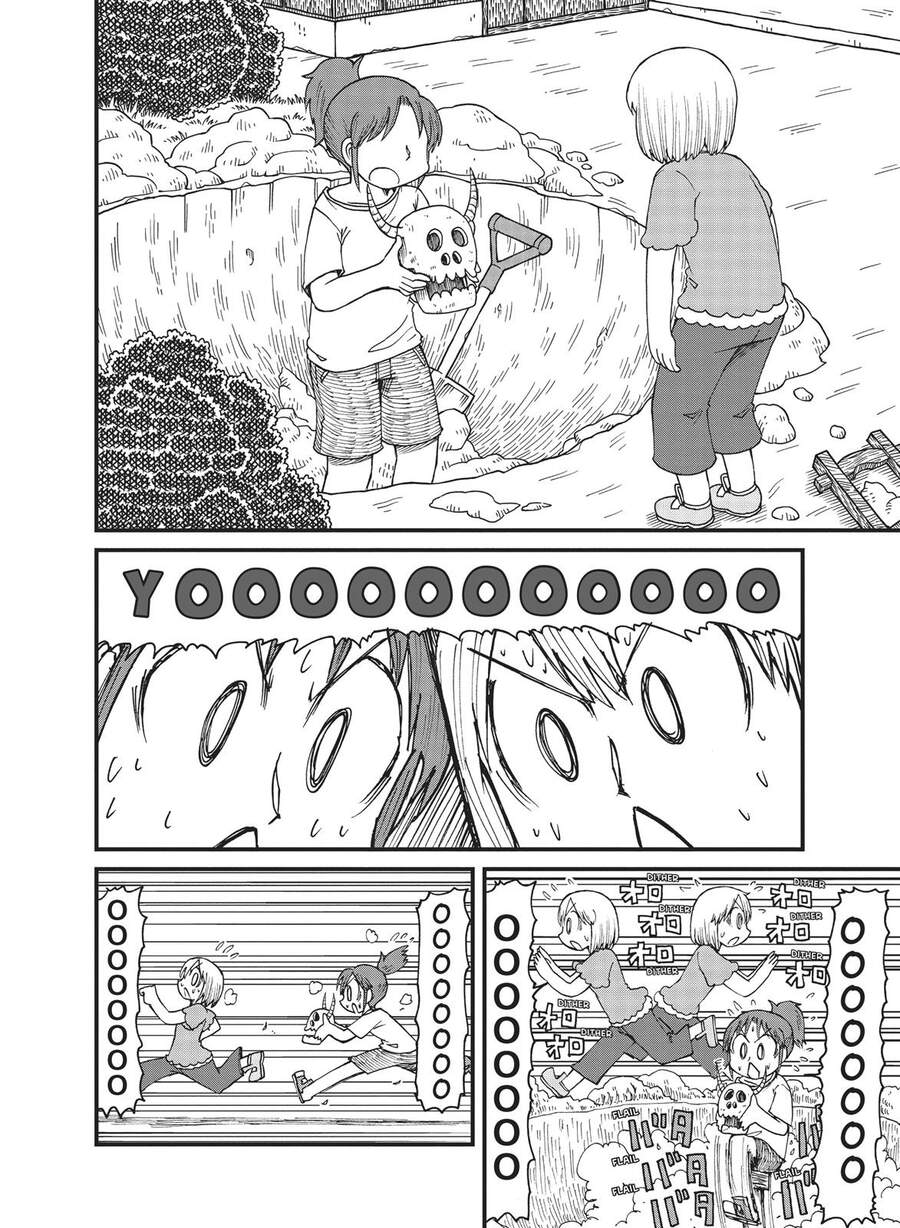 City Chap 29 - Next Chap 30
