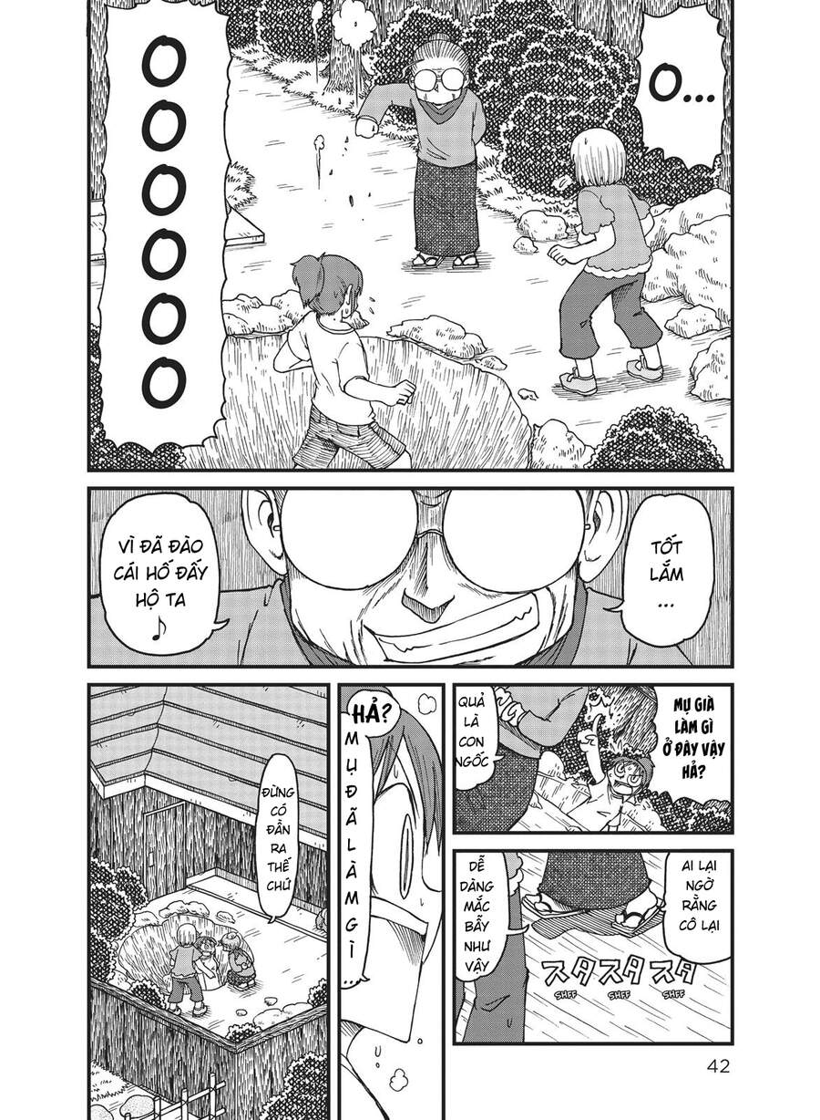 City Chap 29 - Next Chap 30