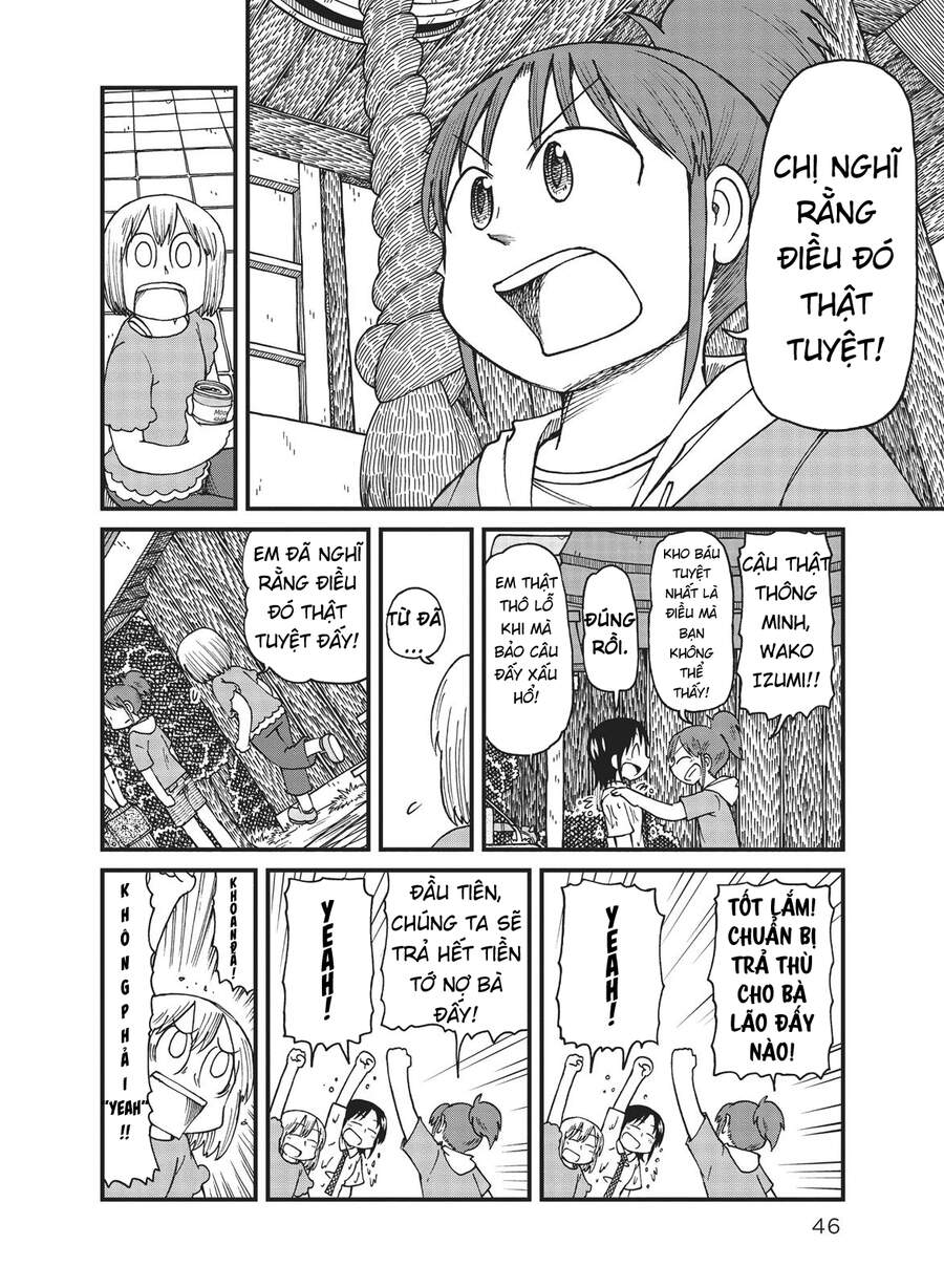 City Chap 29 - Next Chap 30