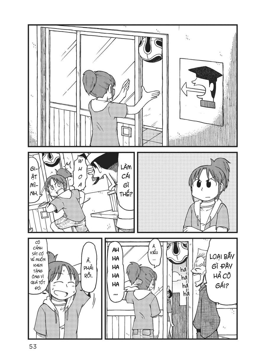 City Chap 30 - Next Chap 31