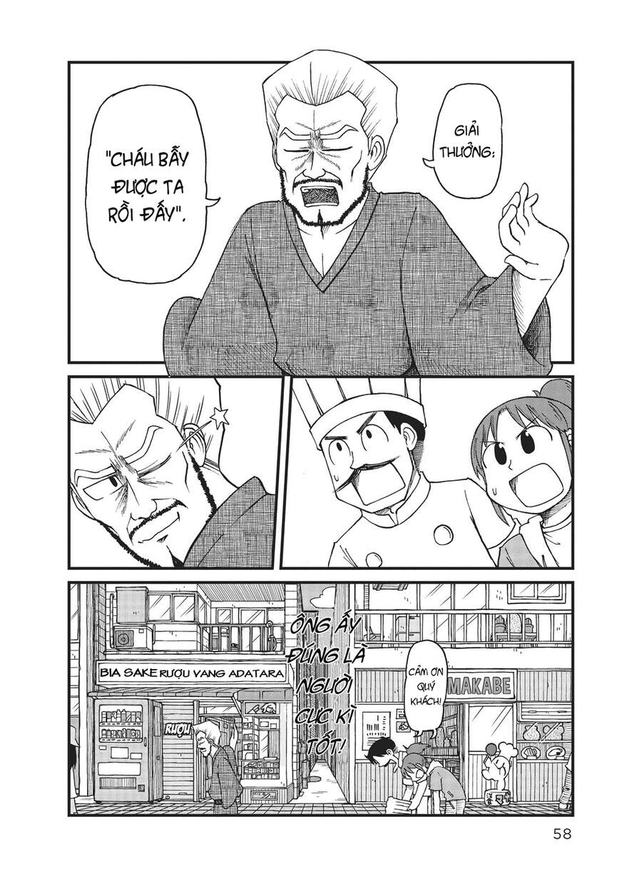 City Chap 30 - Next Chap 31