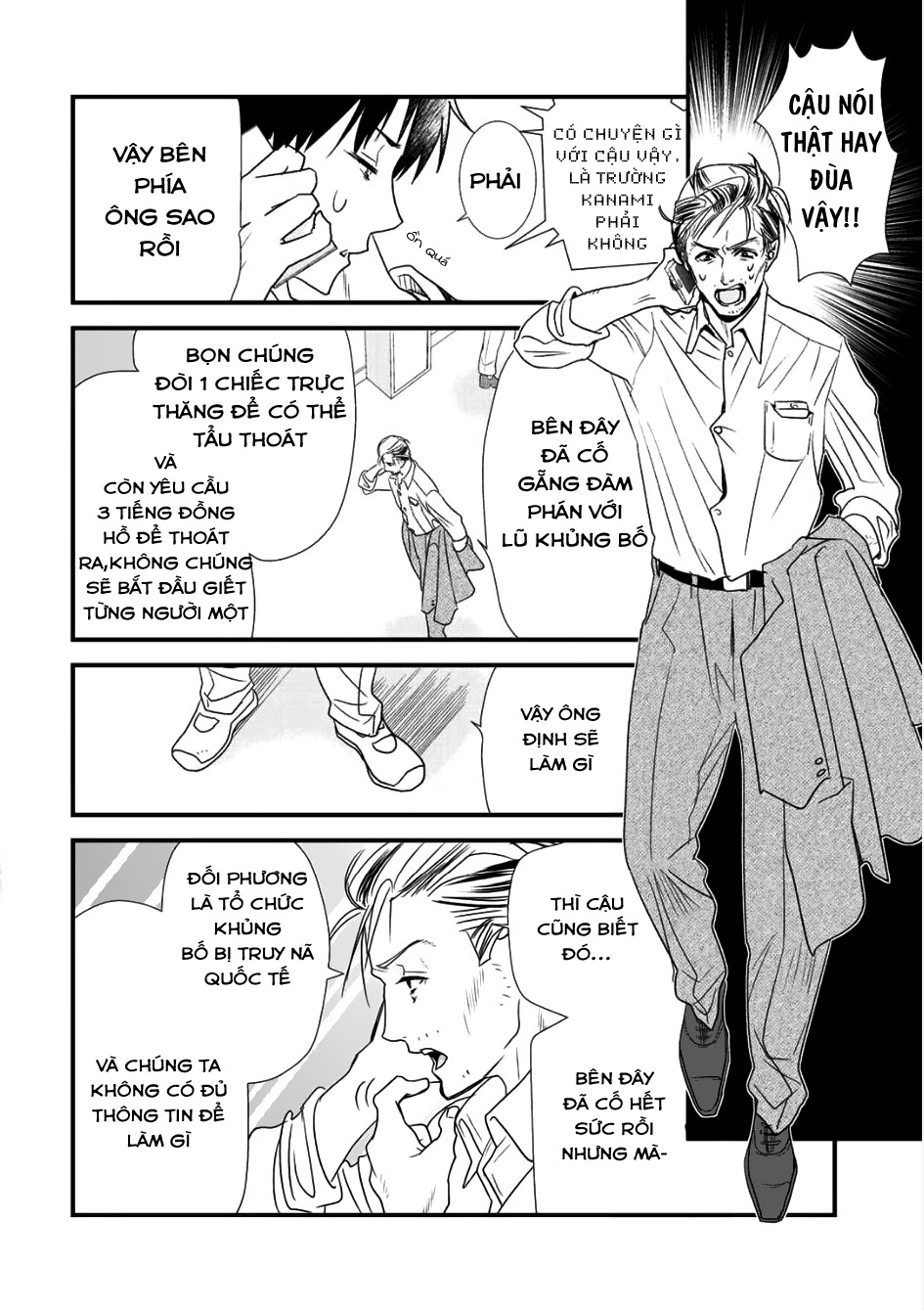 Class Ga Isekai Shoukan Sareta Naka Ore Dake Nokotta N Desu Ga Chap 1 - Next Chap 2