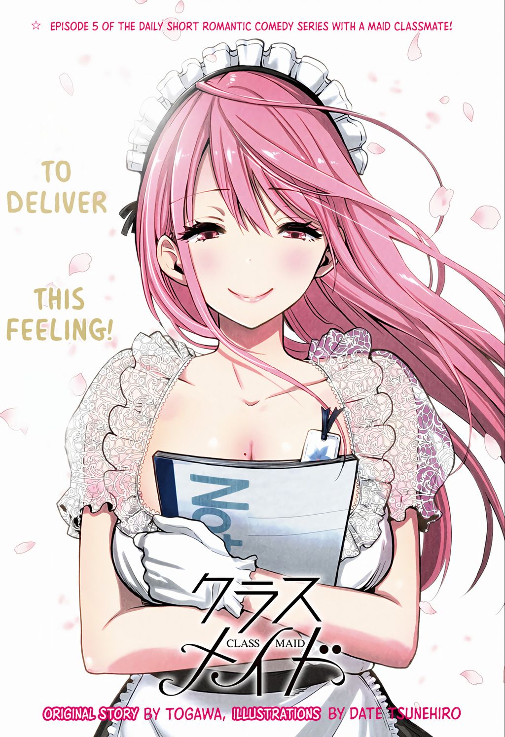 Class Maid Chap 5 - Next Chap 6