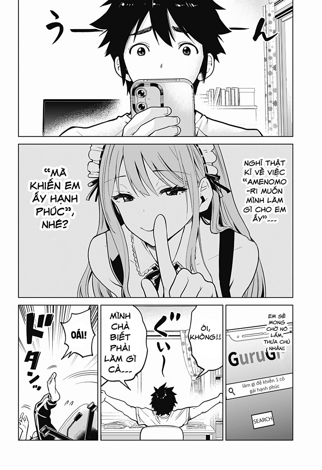 Class Maid Chap 5 - Next Chap 6