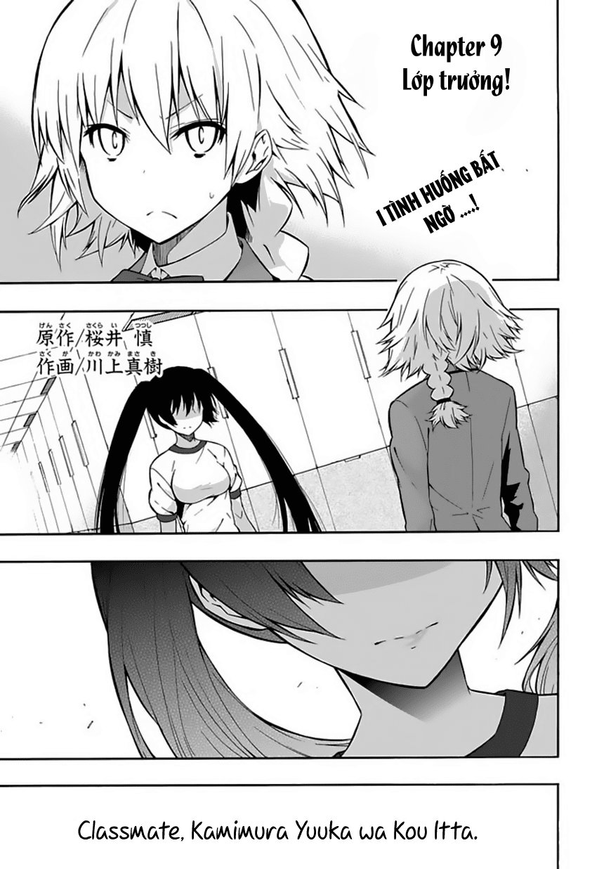Classmate, Kamimura Yuuka Wa Kou Itta Chap 9 - Next Chap 10