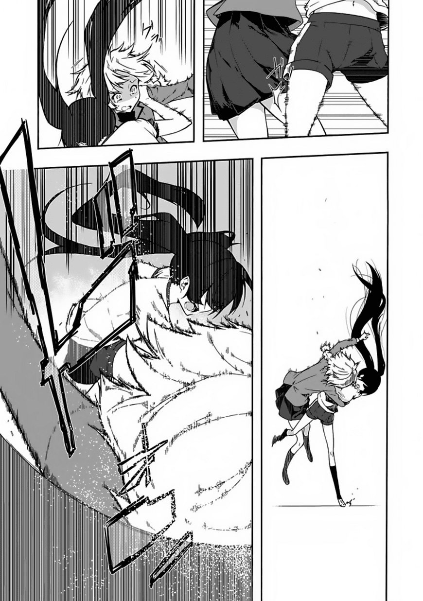 Classmate, Kamimura Yuuka Wa Kou Itta Chap 9 - Next Chap 10