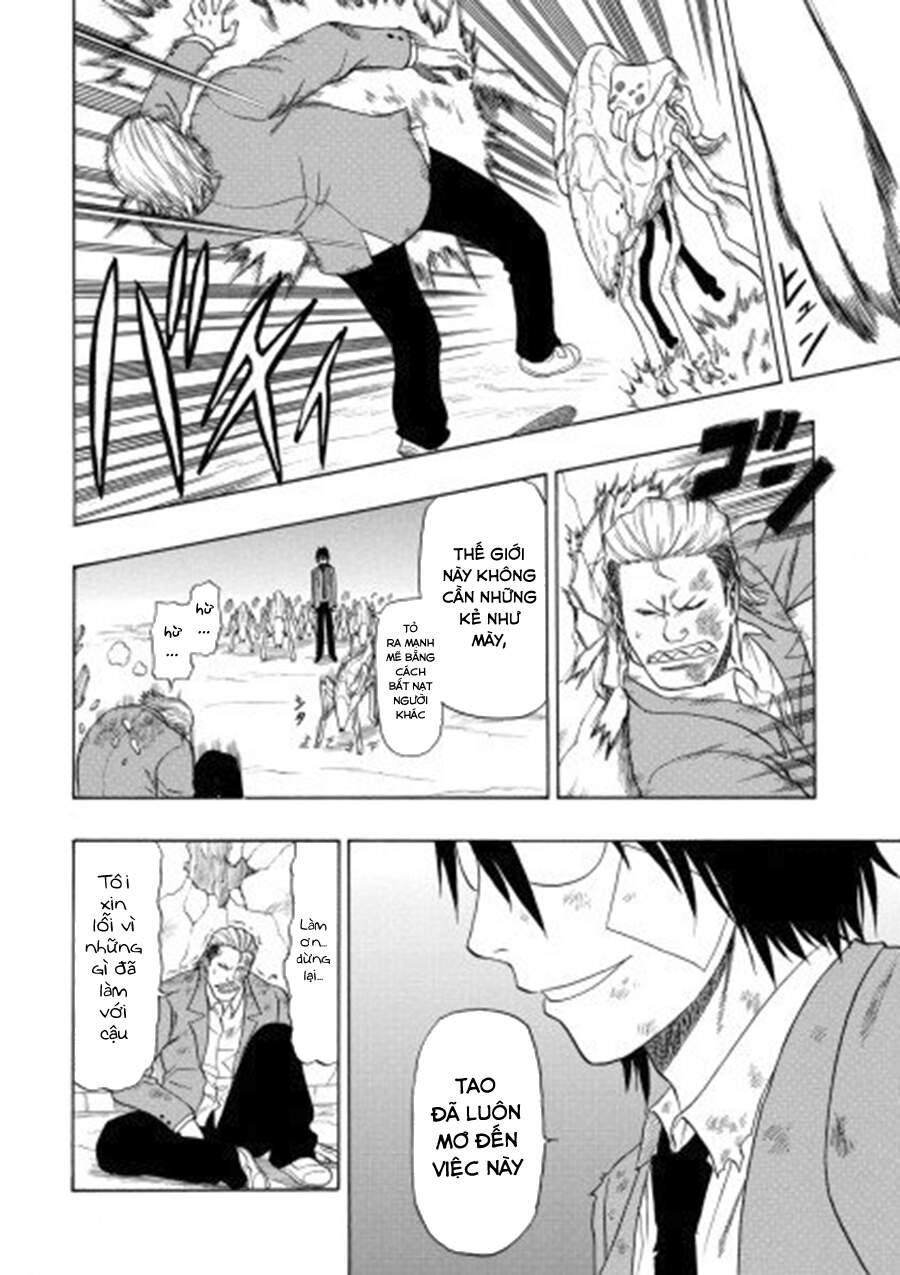 Cloverfield/Kishin Chap 4 - Next Chap 5