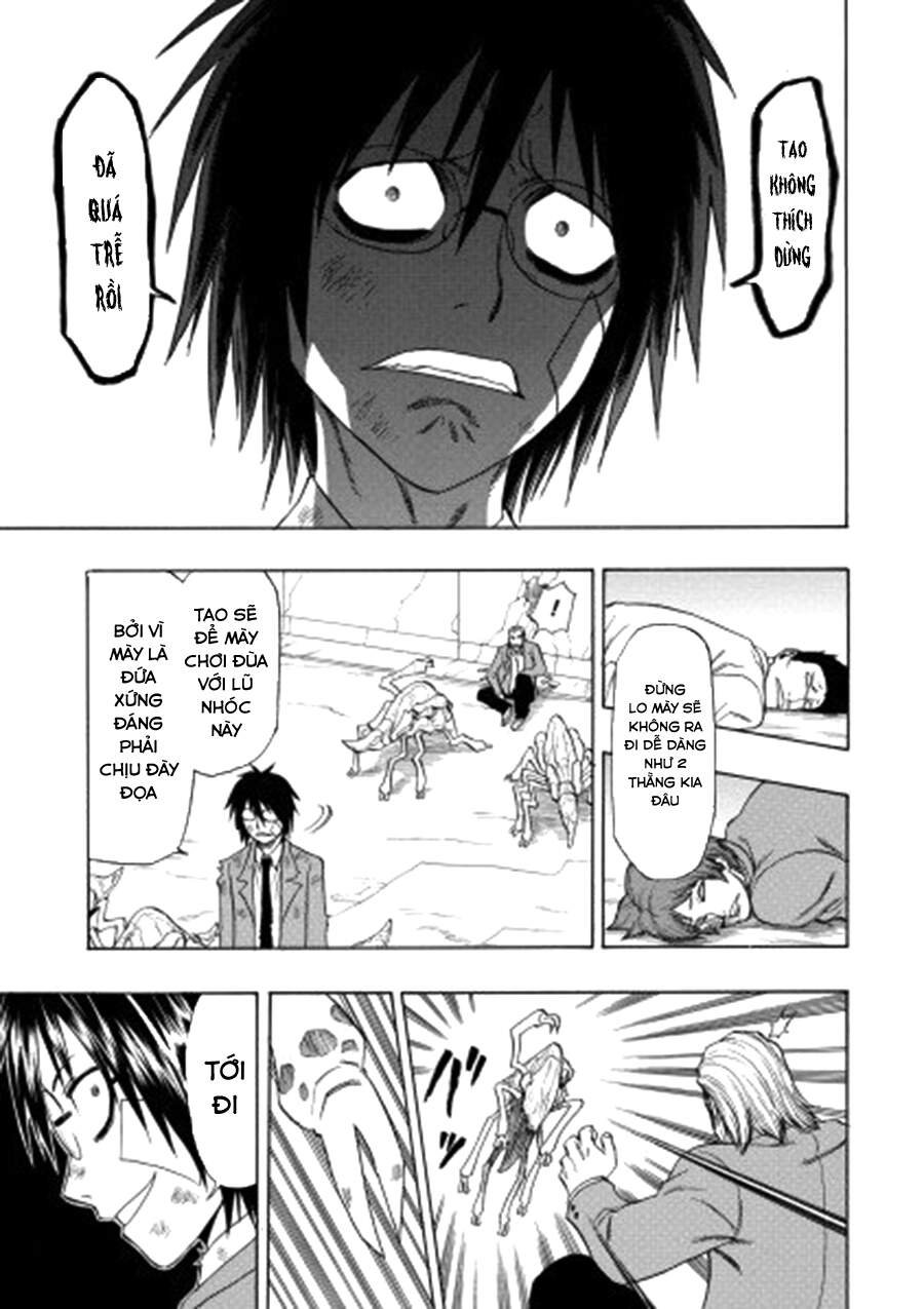 Cloverfield/Kishin Chap 4 - Next Chap 5