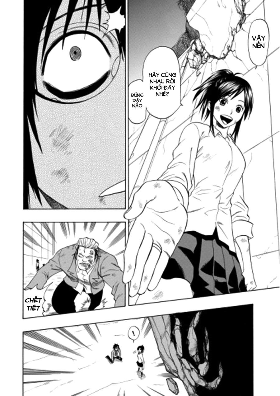 Cloverfield/Kishin Chap 4 - Next Chap 5