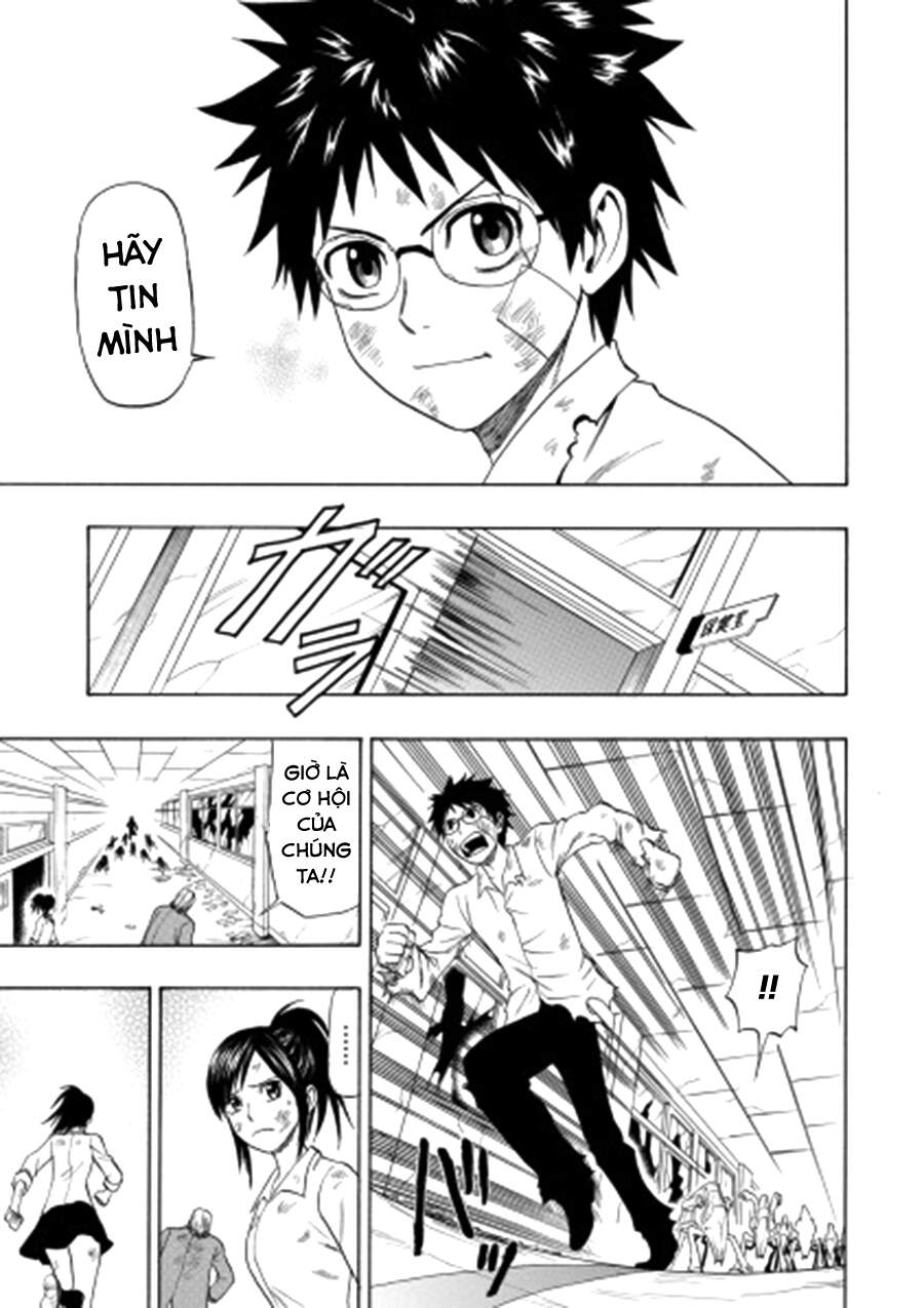 Cloverfield/Kishin Chap 4 - Next Chap 5