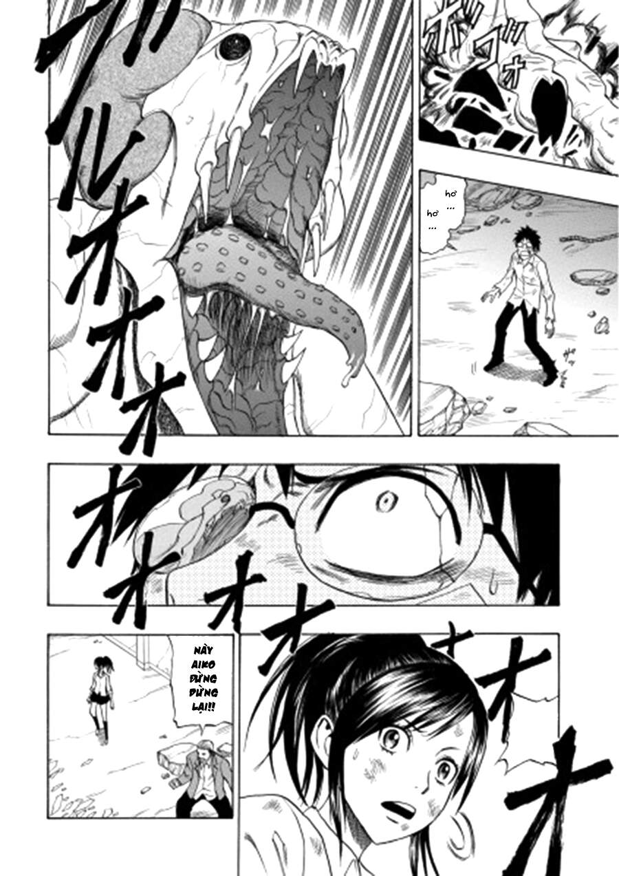 Cloverfield/Kishin Chap 4 - Next Chap 5