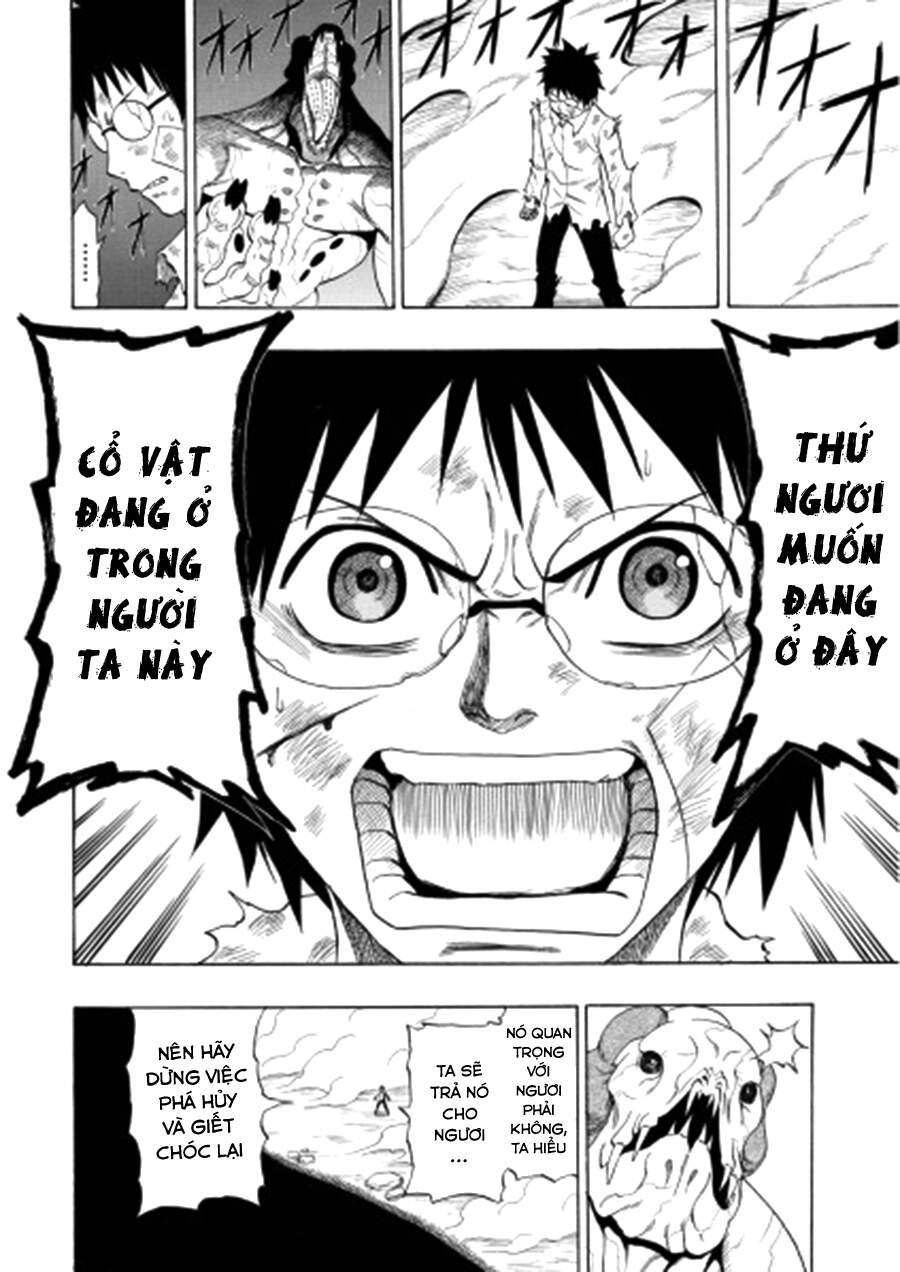 Cloverfield/Kishin Chap 4 - Next Chap 5