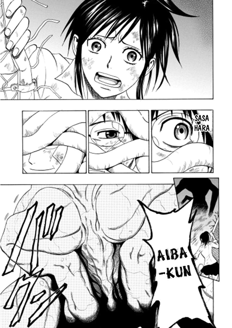 Cloverfield/Kishin Chap 4 - Next Chap 5