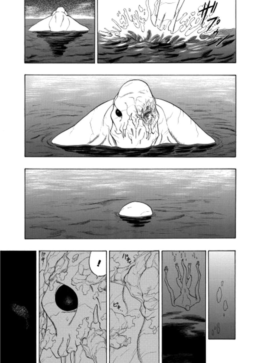 Cloverfield/Kishin Chap 4 - Next Chap 5