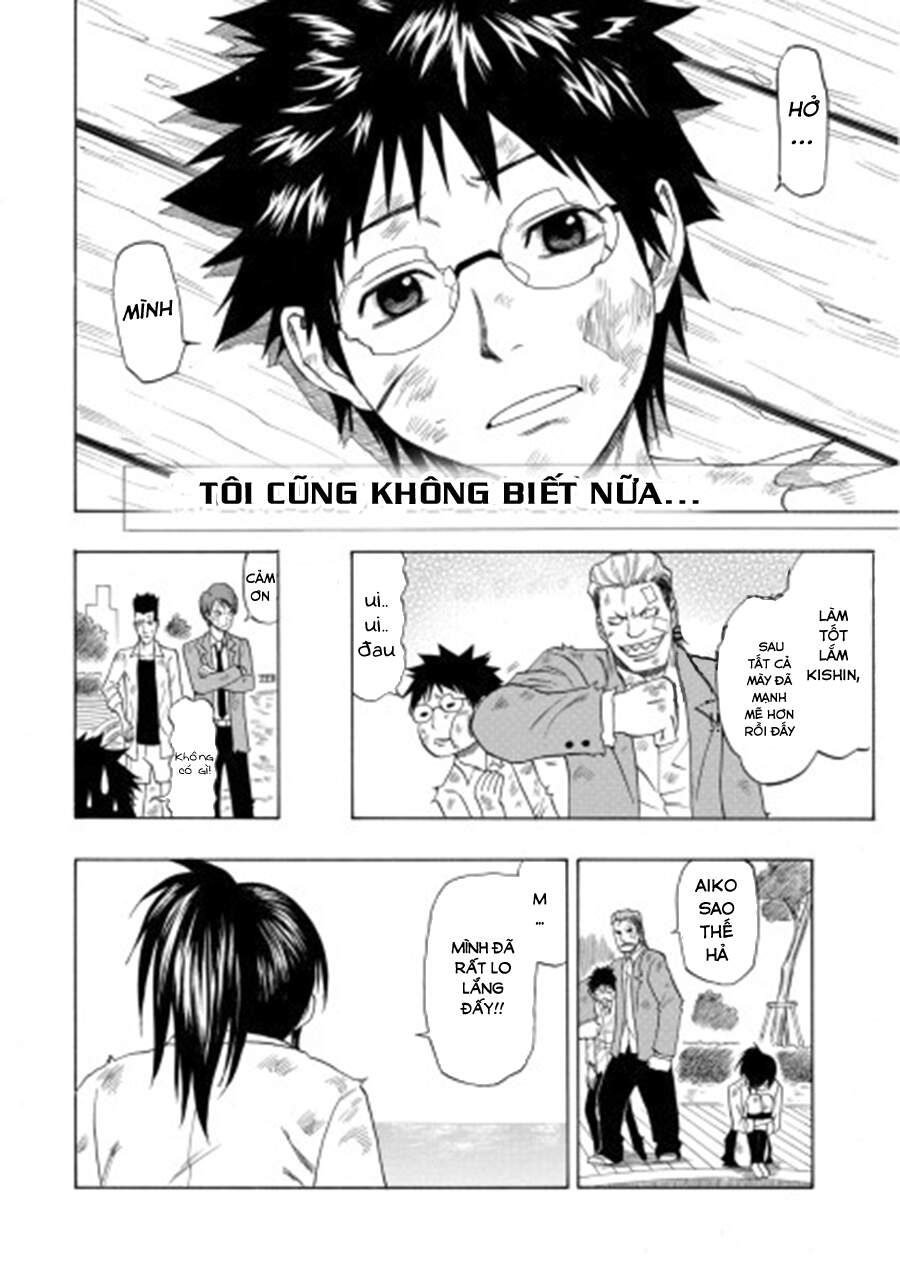 Cloverfield/Kishin Chap 4 - Next Chap 5