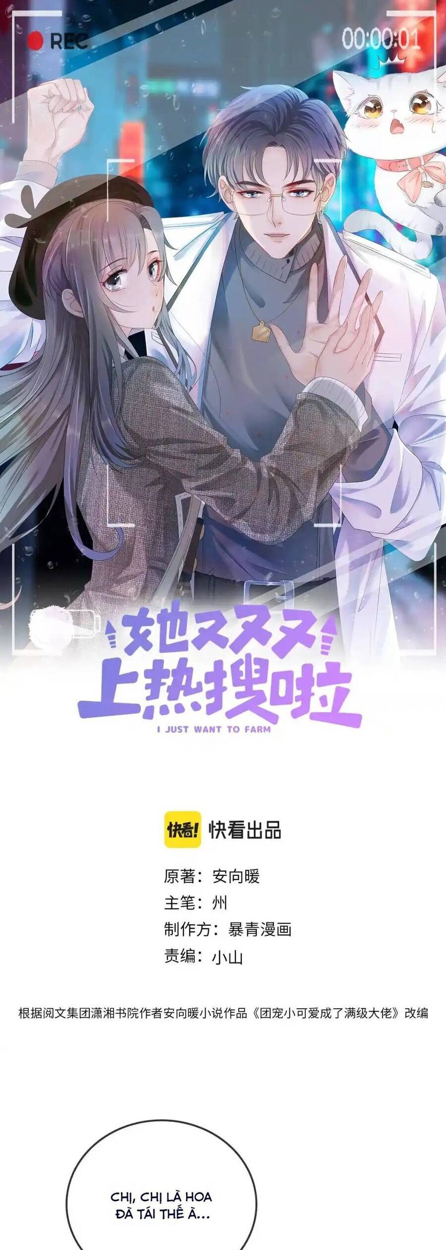Cô Ấy Ngày Nào Cũng Lên Hot Search! Chap 50 - Next Chap 51