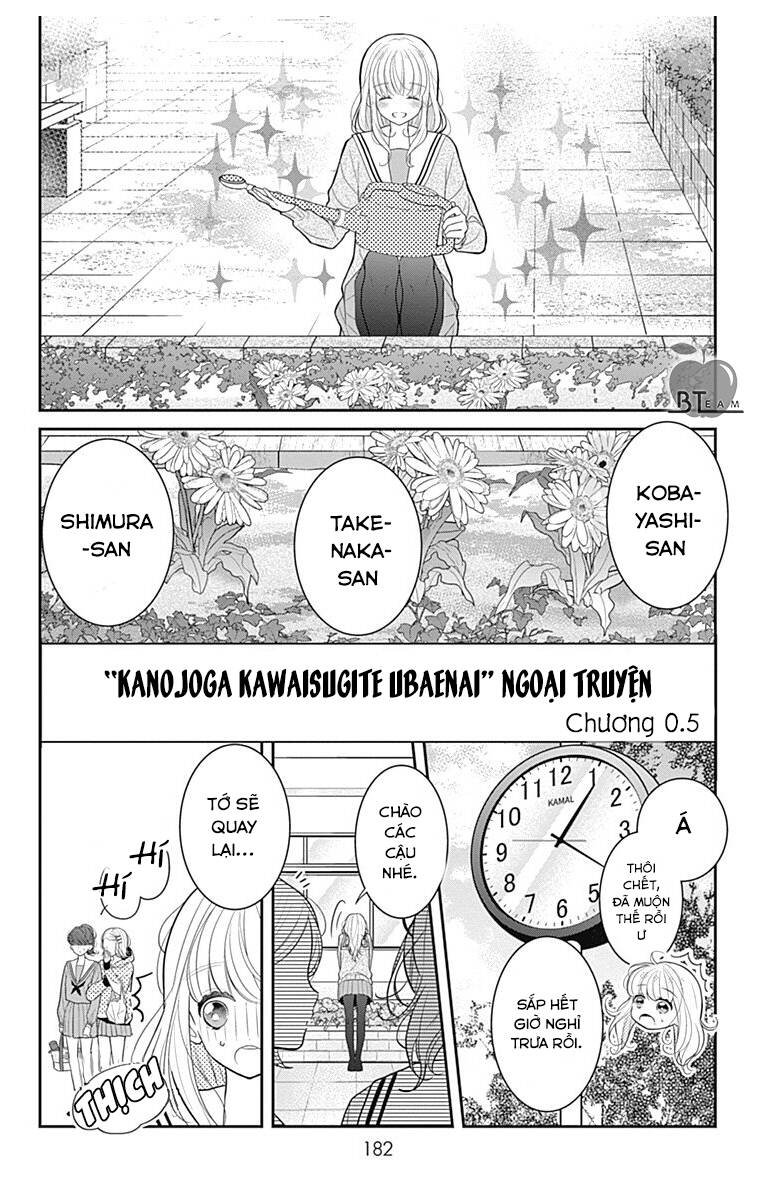 Cô Ấy Quá Dễ Thương, Tôi Không Nỡ Ra Tay Chap 65 - Next Chap 66