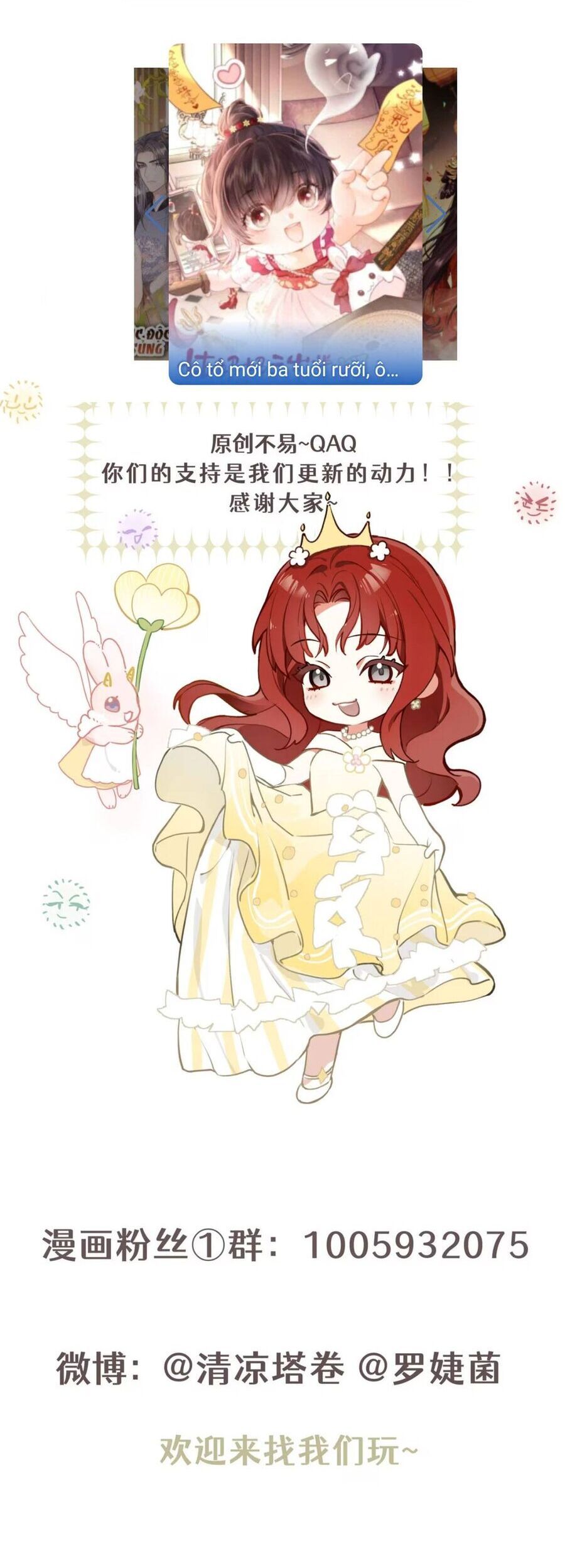 Cô Ấy Sẽ Thuần Hóa Các Anh Hùng Chap 10 - Next Chap 11