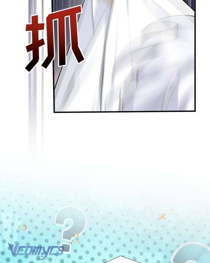 Cô Ấy Sẽ Thuần Hóa Các Anh Hùng Chap 13 - Next Chap 14