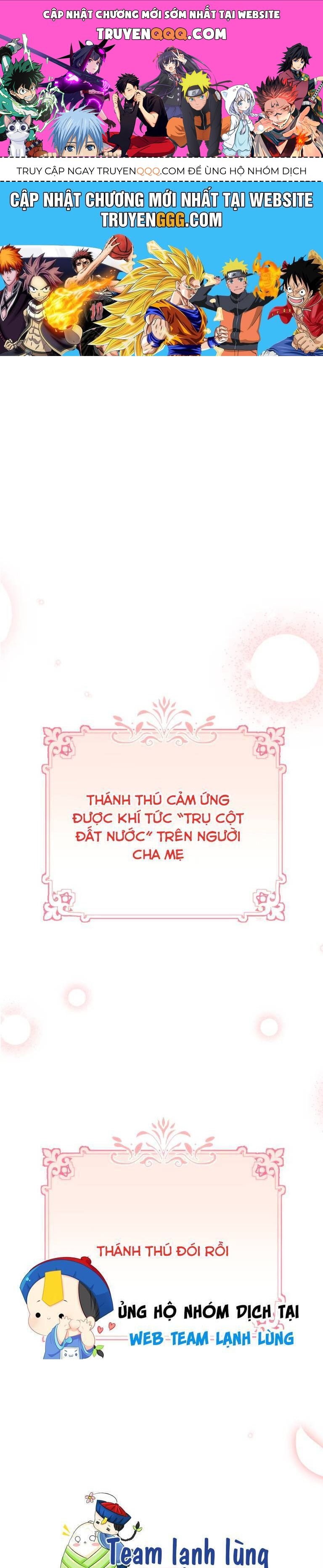 Cô Ấy Sẽ Thuần Hóa Các Anh Hùng Chap 6 - Next Chap 7