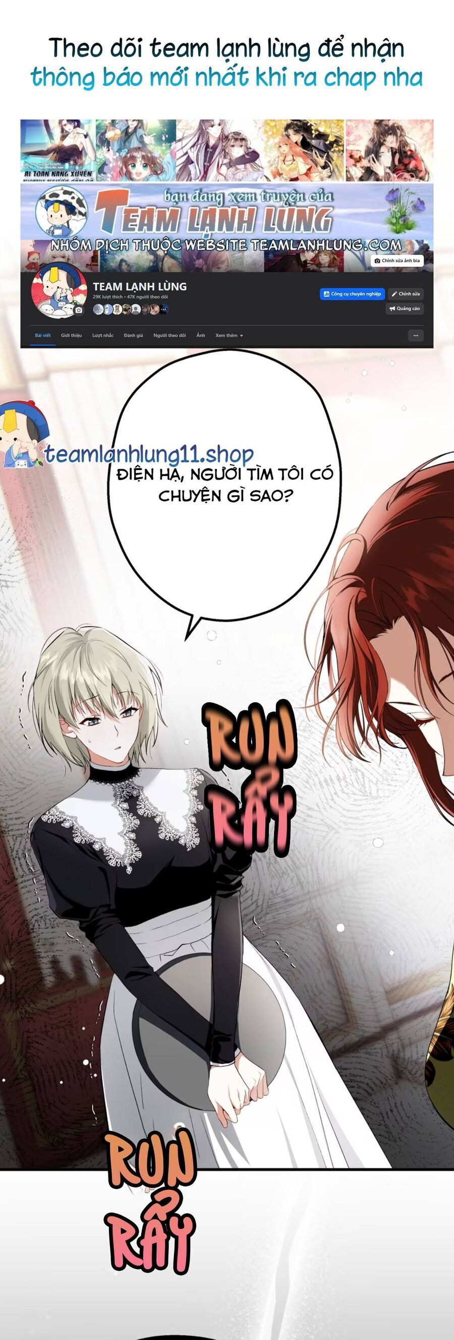 Cô Ấy Sẽ Thuần Hóa Các Anh Hùng Chap 9 - Next Chap 10