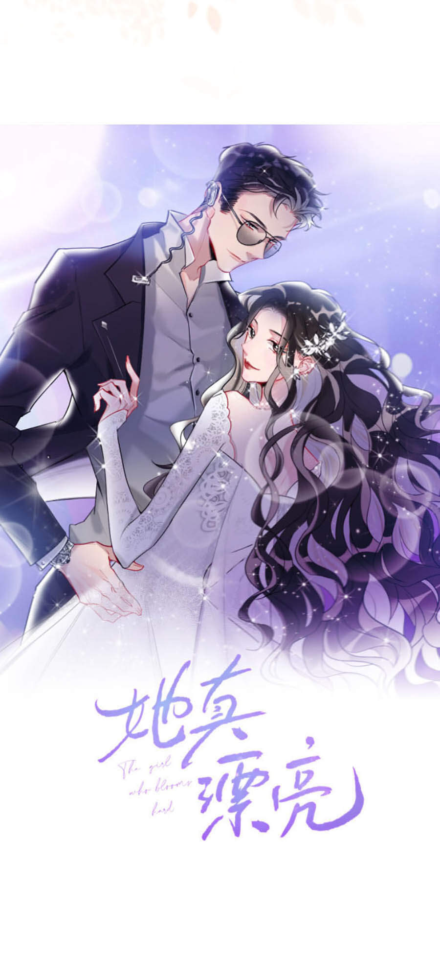 Cô Ấy Thật Xinh Đẹp Chap 28 - Next Chap 29