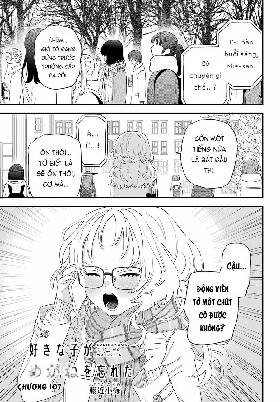 Cô Bạn Gái Mà Mình Thích Lại Quên Mang Kính Mất Rồi Chap 107 - Next Chap 108