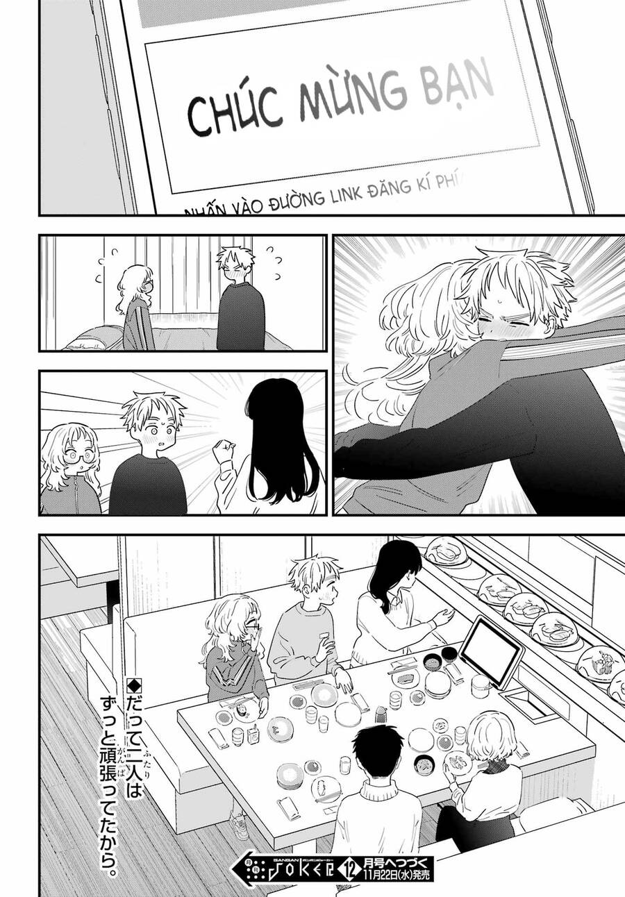 Cô Bạn Gái Mà Mình Thích Lại Quên Mang Kính Mất Rồi Chap 107 - Next Chap 108