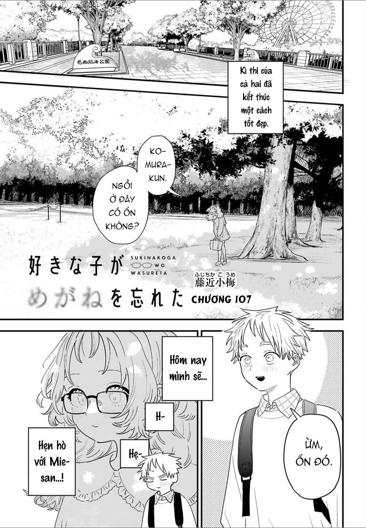 Cô Bạn Gái Mà Mình Thích Lại Quên Mang Kính Mất Rồi Chap 108 - Next Chap 109