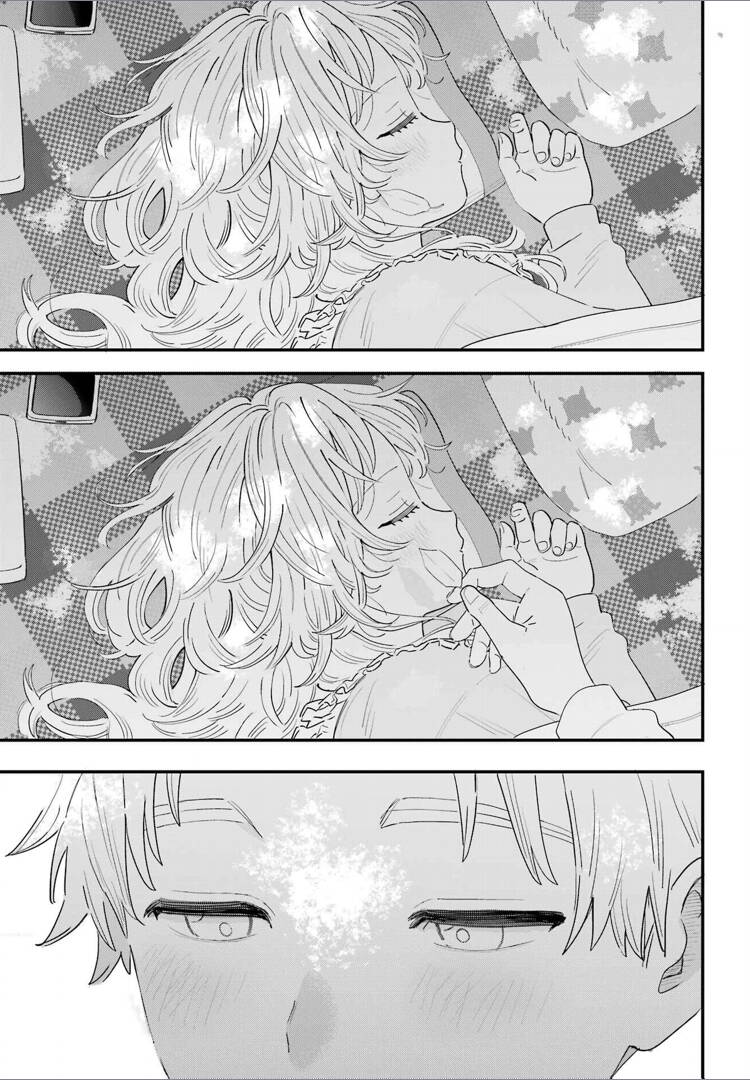 Cô Bạn Gái Mà Mình Thích Lại Quên Mang Kính Mất Rồi Chap 108 - Next Chap 109