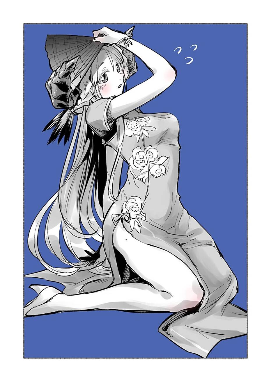 Cô Bạn Rồng Mới Chuyển Tới Nổi Bật Hơn Cả Tôi Chap 105 - Next Chap 106