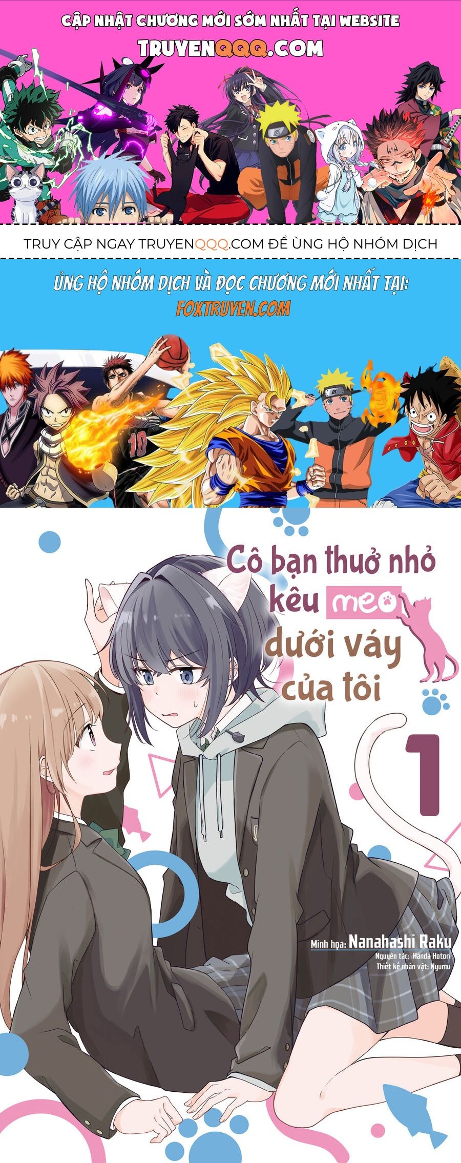 Cô Bản Thuở Nhỏ Kêu Meo Dưới Váy Của Tôi Chap 1 - Next Chap 2