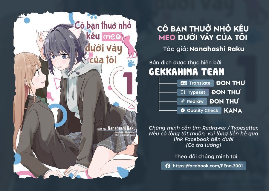 Cô Bản Thuở Nhỏ Kêu Meo Dưới Váy Của Tôi Chap 1 - Next Chap 2