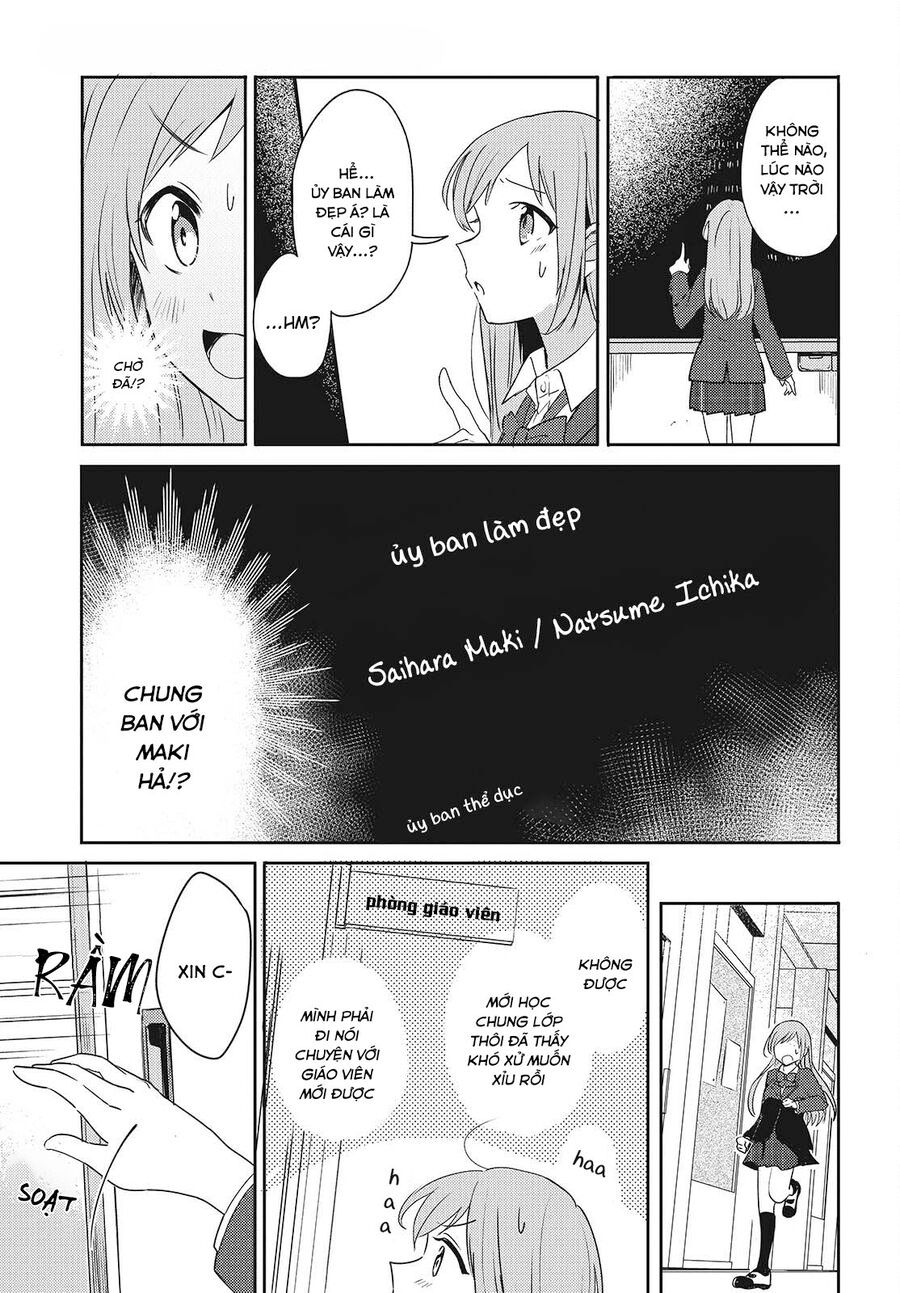 Cô Bản Thuở Nhỏ Kêu Meo Dưới Váy Của Tôi Chap 1 - Next Chap 2
