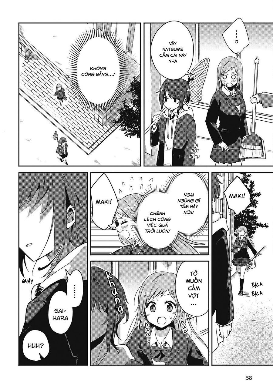 Cô Bản Thuở Nhỏ Kêu Meo Dưới Váy Của Tôi Chap 1 - Next Chap 2