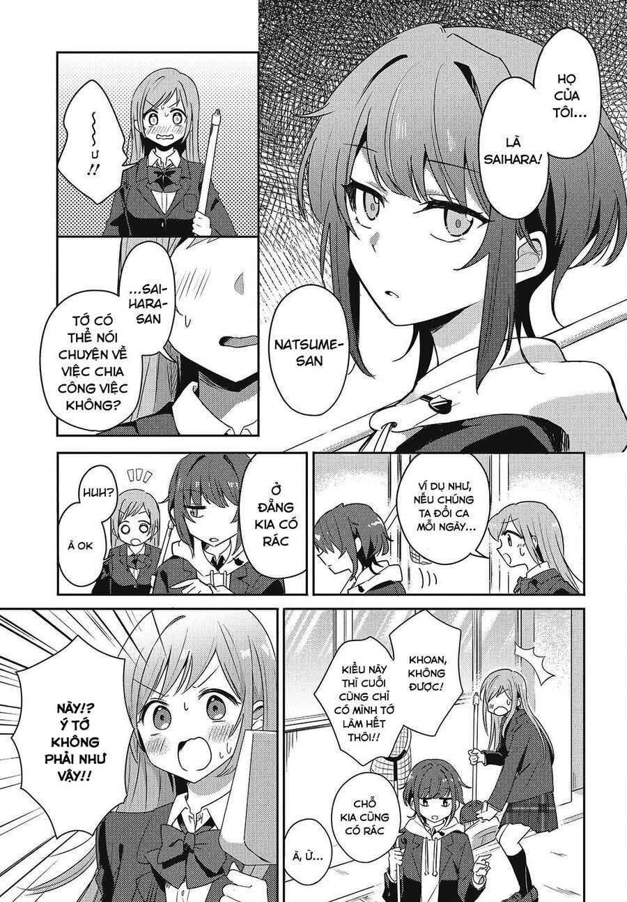 Cô Bản Thuở Nhỏ Kêu Meo Dưới Váy Của Tôi Chap 1 - Next Chap 2