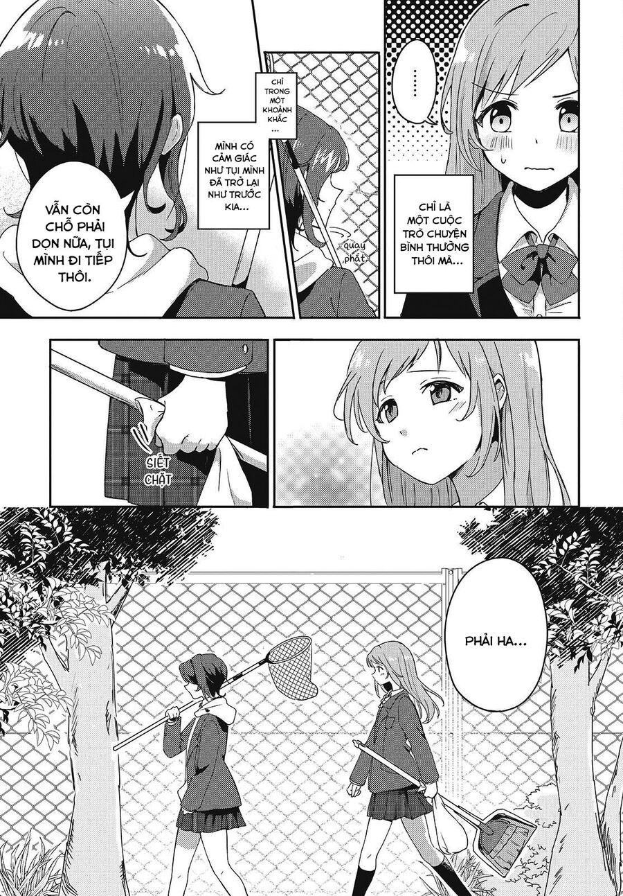 Cô Bản Thuở Nhỏ Kêu Meo Dưới Váy Của Tôi Chap 1 - Next Chap 2