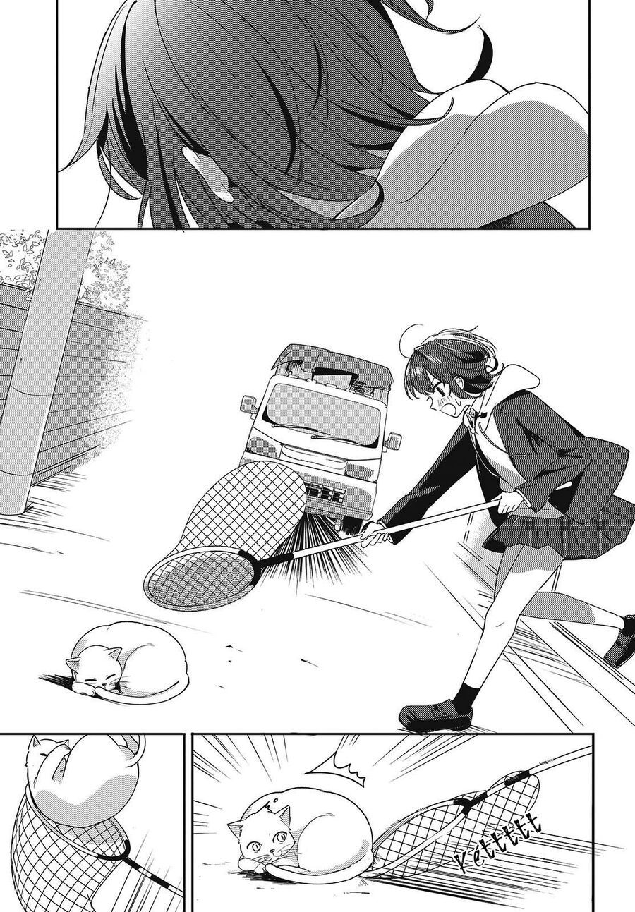 Cô Bản Thuở Nhỏ Kêu Meo Dưới Váy Của Tôi Chap 1 - Next Chap 2